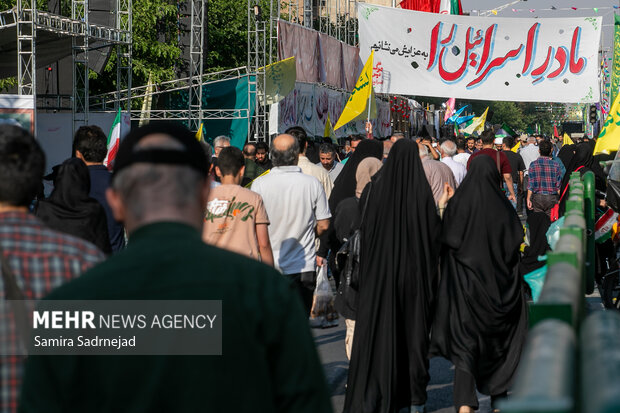 راهپیمایی کیلومتری غدیر 