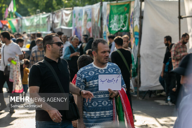 راهپیمایی کیلومتری غدیر 