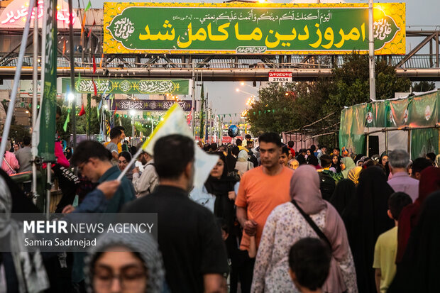 راهپیمایی کیلومتری غدیر 