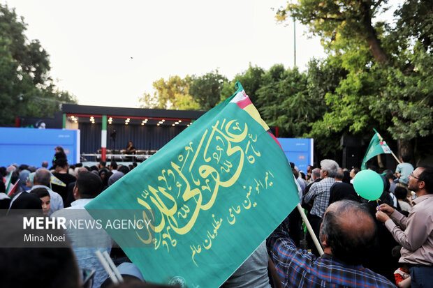 پیاده روی حماسی غدیر در تبریز
