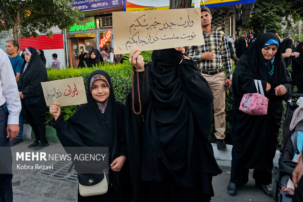 راهپیمایی کیلومتری غدیر در مشهد - ۲