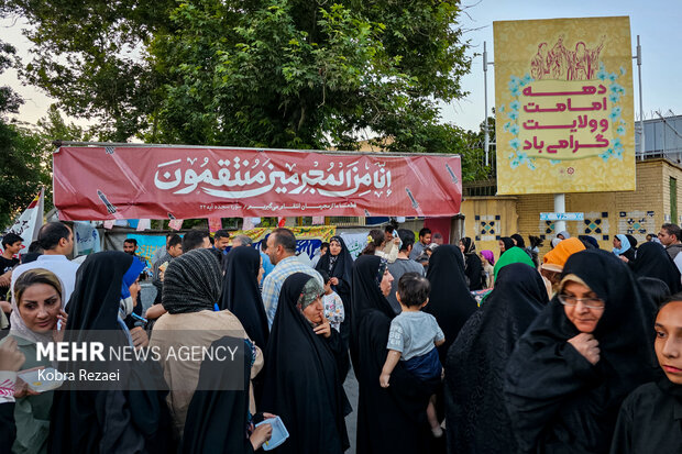 راهپیمایی کیلومتری غدیر در مشهد - ۲