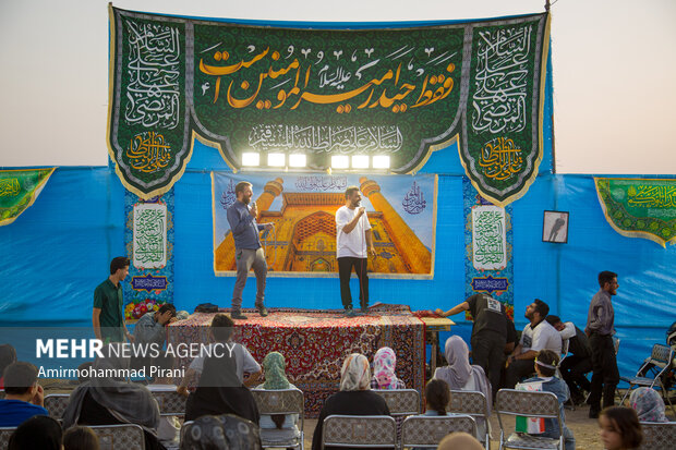 راهپیمایی کیلومتری غدیر در قم