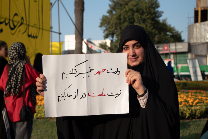 راهپیمایی کیلومتری غدیر در گرگان