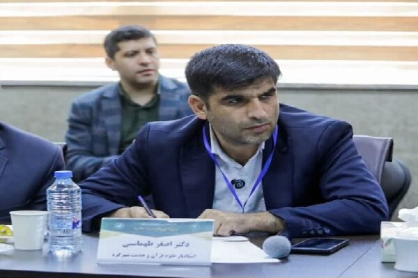 ولايت،غدير،خطبه،زندگي،وَ،پيامبر،اسلامي،امام،اكرم،خداوند،علي،ا ...