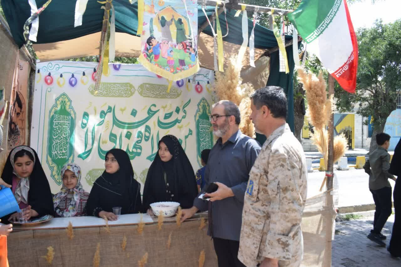 موكب