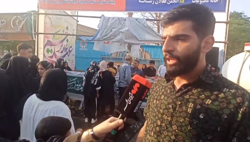 بال،گزارش،لري