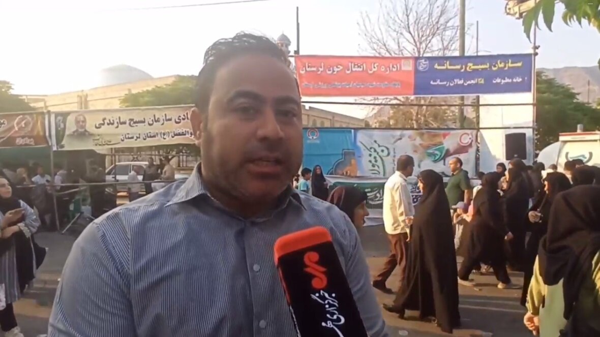 ايران،غدير،پاسخي،عيد،مهر،گسترده