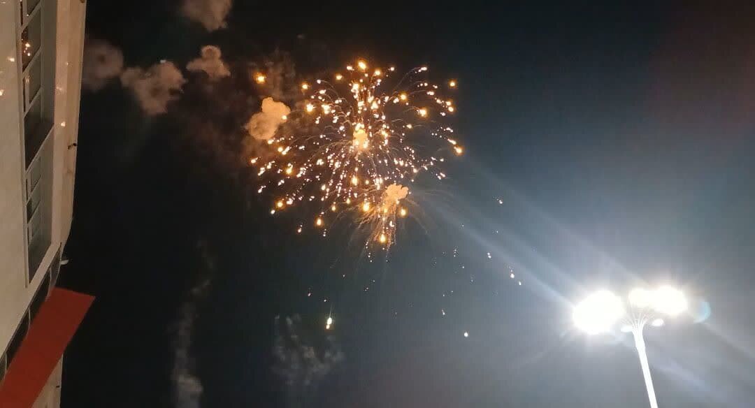 نورافشانی گرامیداشت عید غدیر در مشهد