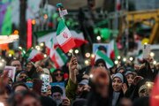 با پرچم ایران به مهمانی غدیر بیایید؛ این مراسم برای همه است