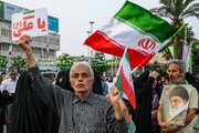 أصفهان هي الأولى، بدء احتفالات "غدير" في جميع أنحاء إيران