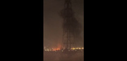 Thick smoke over Haifa as Iran begins second night of attacks against Israel