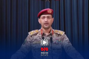 یمن: اراضی اشغالی را با چند موشک مافوق صوت هدف قرار دادیم