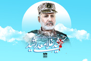 سردار رشید اسلام سرلشکر غلامعلی رشید که بود؟