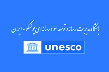 خون شهدا، رژیم صهیونی را نابود خواهد کرد