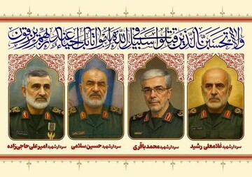 تشییع پیکر شهدای حملات صهیونیست‌ها سه‌شنبه در تهران برگزار می‌شود