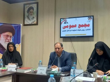 خراسان جنوبی باید به قطب اسکیت کشور تبدیل شود