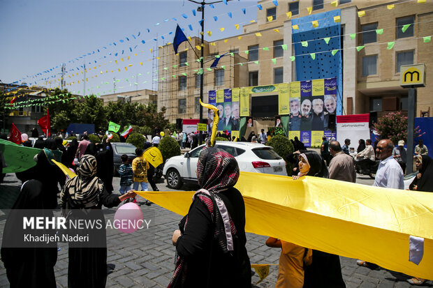 راهپیمایی کیلومتری غدیر در اصفهان