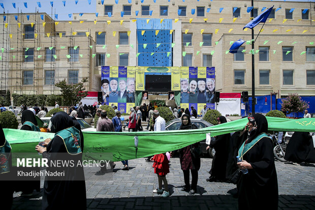 راهپیمایی کیلومتری غدیر در اصفهان