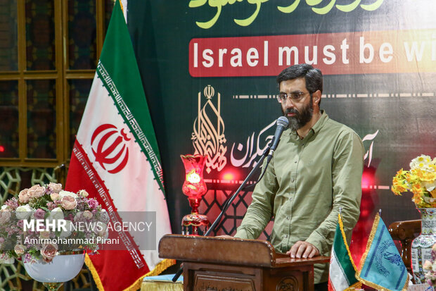 بزرگداشت شهدای تجاوز رژیم صهیونی به ایران