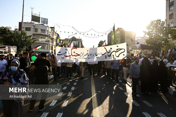 راهپیمایی کیلومتری غدیر