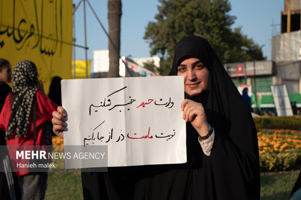راهپیمایی کیلومتری غدیر در گرگان