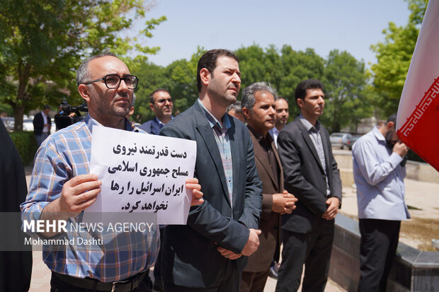 تجمع دانشگاهیان اردبیل در حمایت از «وعده صادق 3»