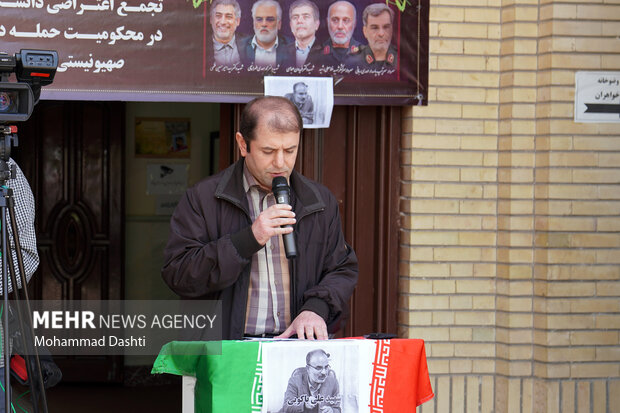 تجمع دانشگاهیان اردبیل در حمایت از «وعده صادق 3»