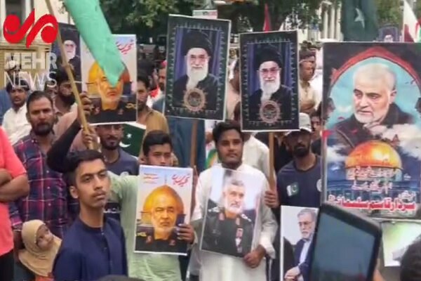 راهپیمایی مردم پاکستان در محکومیت جنایات صهیونیستها علیه ایران+فیلم راهپیمایی مردم پاکستان در محکومیت جنایات صهیونیستها علیه ایران+فیلم