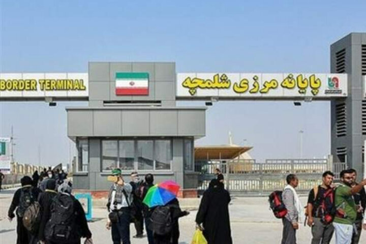 Shalamcheh border