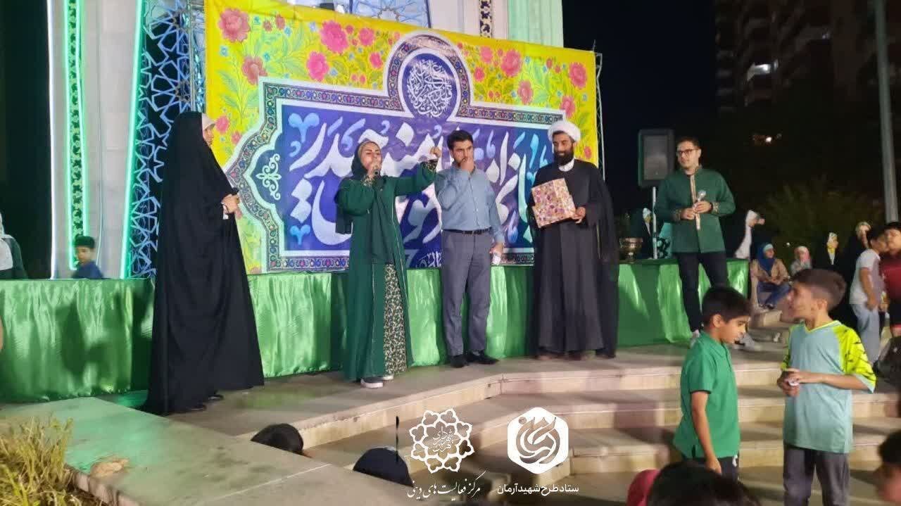 شهادت امام جماعت مسجد شهرک چمران همراه خانوادهاش در حمله صهیونیستها 2