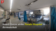 Israeli forces strike Farabi Hospital in Kermanshah