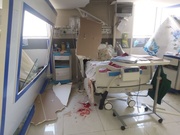 بالصور، العدو الصهيوني يستهدف مستشفى الفارابي في كرمانشاه