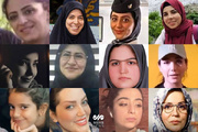 نہ میدان جنگ میں، نہ ہی جنگی لباس میں؛ وہ گھریلو خواتیں تھیں اور صہیونی میزائلوں کا نشانہ!