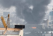 IRIB targeted in hostile Israeli attack
