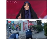 صدای روشن صبح است در گلوی سحر