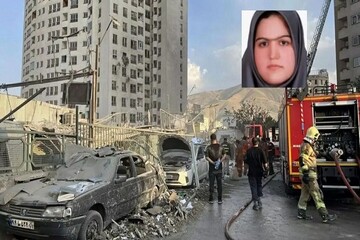 شهادت بانوی پزشک فداکار دانشگاه علوم پزشکی تهران در حمله رژیم صهیونی