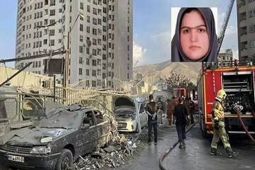 استشهاد طبيبة في طهران مع طفلها إثر هجومٍ للكيان الصهيوني