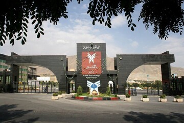 امتحانات دانشگاه آزاد کرج مجازی برگزار می‌شود