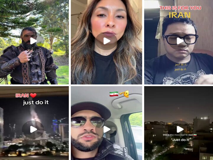 پویش «just do it» خطاب به ایران؛ فریادی از دل غرب برای نابودی اسرائیل