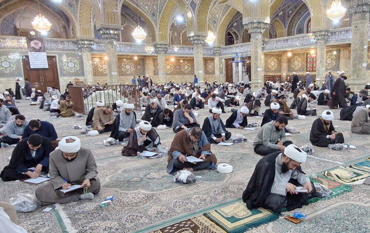 لغو امتحانات خردادماه حوزه علمیه قم