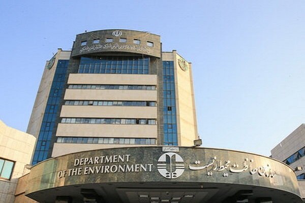 تخریب عامدانه محیط زیست؛ تهدیدی علیه امنیت زیستی بینالمللی