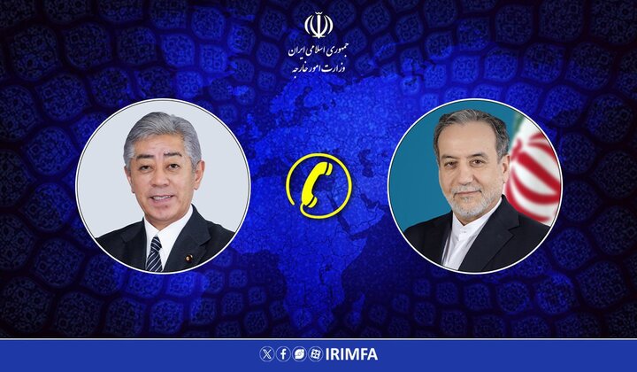 جاپانی وزیر خارجہ کی عراقچی سے ٹیلیفونک گفتگو، خطے کی تازہ ترین صورتحال پر تبادلہ خیال