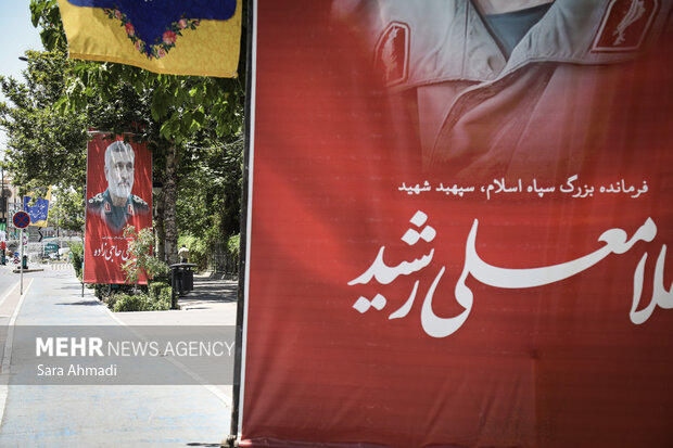 تصاویر ماندگار شهدای حمله صهیونیستی در مشهد