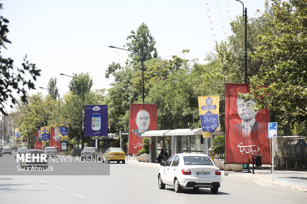 تصاویر ماندگار شهدای حمله صهیونیستی در مشهد