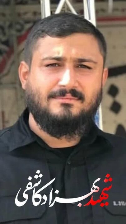 شهادت مداح انقلابی ملارد در حمله صهیونیستها به تهران