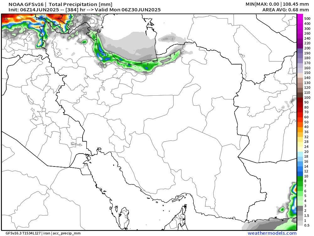 فعالیت سامانه بارشی و رعد و برق در آذربایجان شرقی و غربی فعالیت سامانه بارشی و رعد و برق در آذربایجان شرقی و غربی