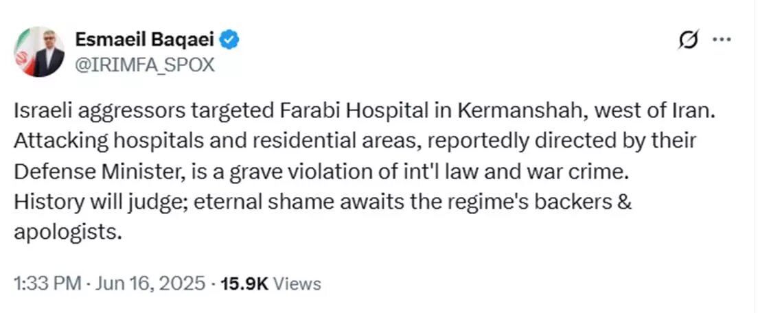 Военный министр Израиля  отдал приказ о нападении на жилые районы Ирана