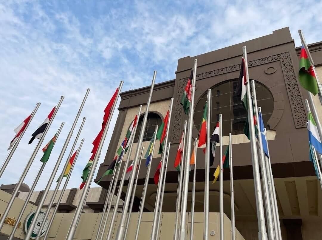 کاردانەوەی ڕێکخراوی هاوکاری ئیسلامی بە هێرشەکانی ئیسرائیل بۆ سەر ئێران