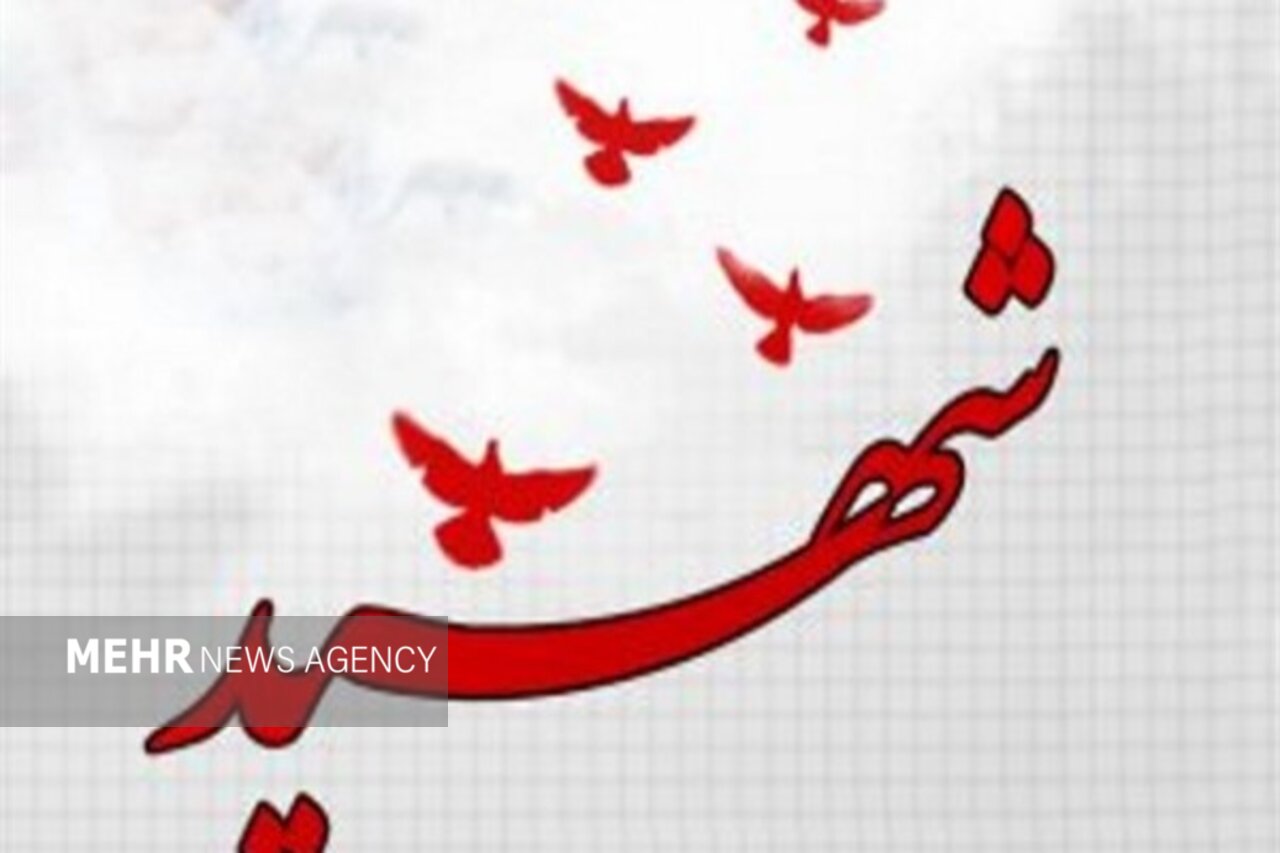 نخبه گیلانی در حمله رژیم صهیونیستی در تهران به شهادت رسید نخبه گیلانی در حمله رژیم صهیونیستی در تهران به شهادت رسید